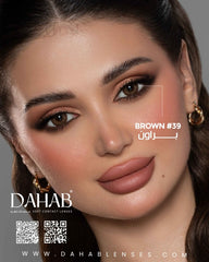 Brown -#39 (DAILY)