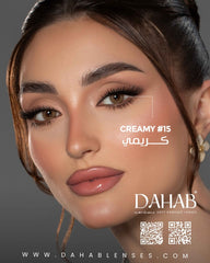Creamy -#15 (DAILY)