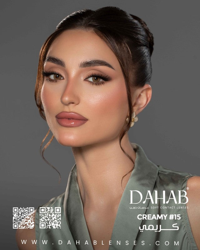 Creamy -#15 (DAILY)