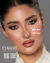 Sky -#13 (DAILY)