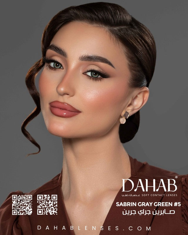 Sabrin Gray Green -#5 (DAILY)