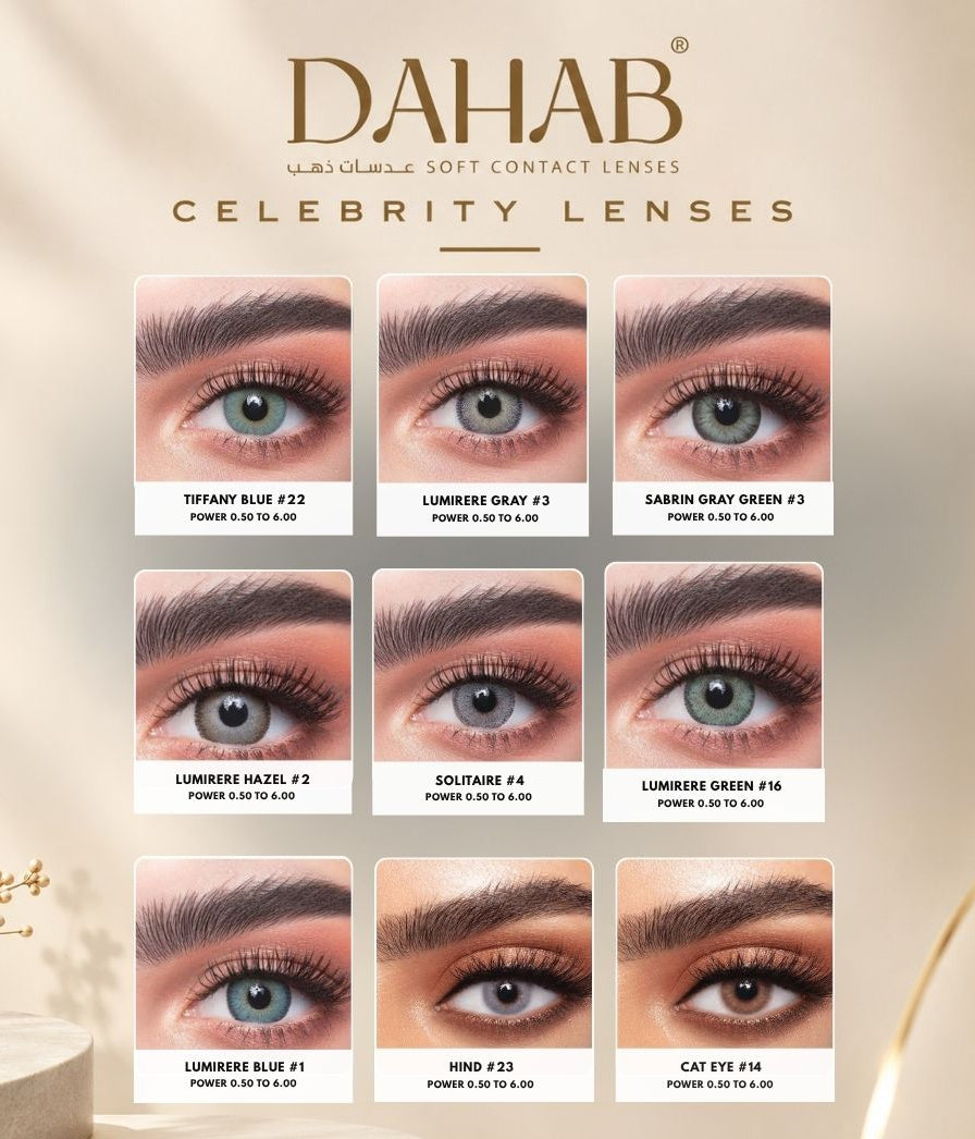 DAHAB LENSES