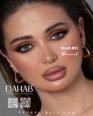 Natural Blue -#31 (DAILY)