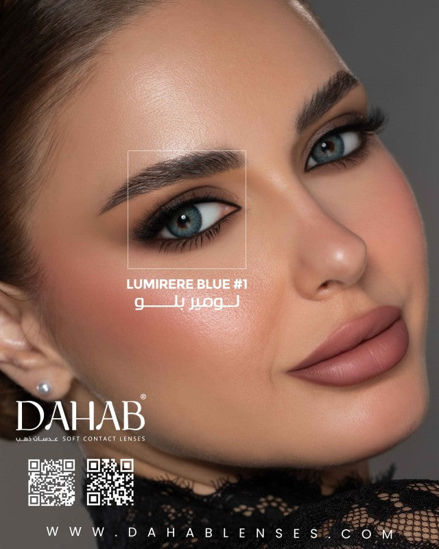 Lumirere Blue -#1 (DAILY)