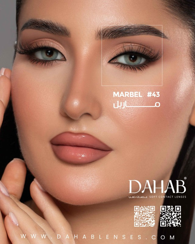 Marbel #43