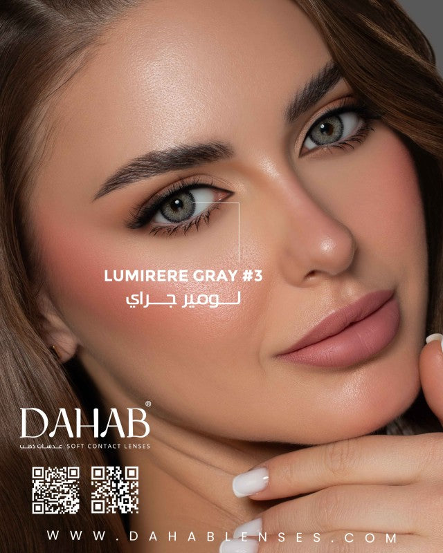 Lumirere Gray -#3 (DAILY)