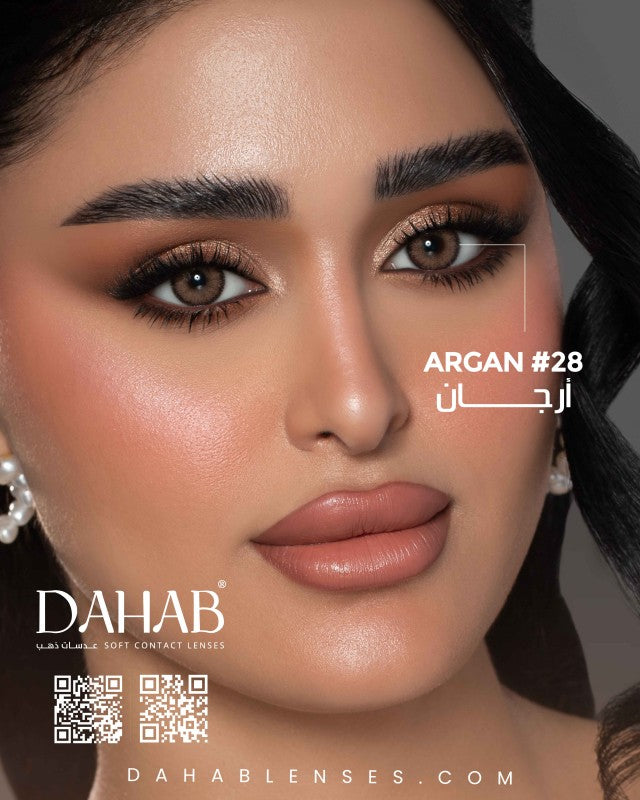 Argan #28 (DAILY)
